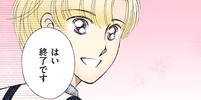 �����������ޤ��� 56�ڥե륫�顼��