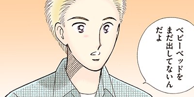 �����������ޤ��� 57�ڥե륫�顼��