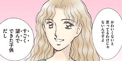 �����������ޤ��� 59�ڥե륫�顼��