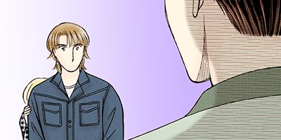 �����������ޤ��� 62�ڥե륫�顼��