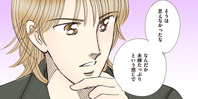 �����������ޤ��� 64�ڥե륫�顼��