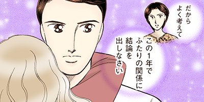 �����������ޤ��� 65�ڥե륫�顼��