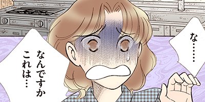 �����������ޤ��� 74�ڥե륫�顼��