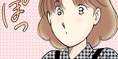 �����������ޤ��� 76�ڥե륫�顼��