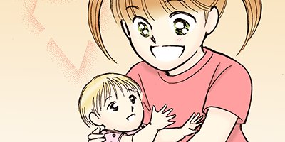 �����������ޤ��� 81�ڥե륫�顼��