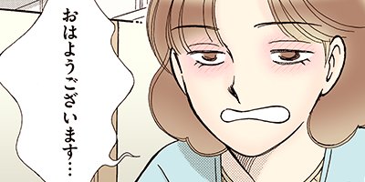 �����������ޤ��� 82�ڥե륫�顼��