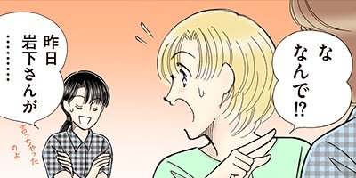 �����������ޤ��� 84�ڥե륫�顼��