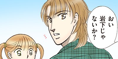 �����������ޤ��� 85�ڥե륫�顼��