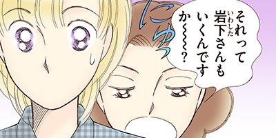 �����������ޤ��� 90�ڥե륫�顼��