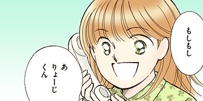 �����������ޤ��� 91�ڥե륫�顼��