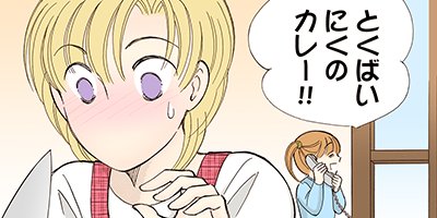 �����������ޤ��� 93�ڥե륫�顼��