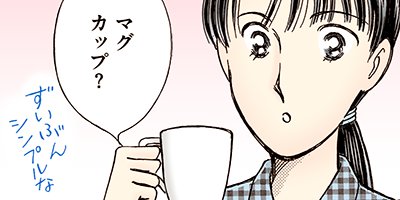 �����������ޤ��� 94�ڥե륫�顼��