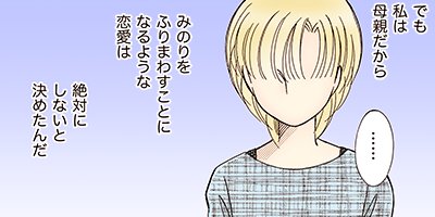 �����������ޤ��� 95�ڥե륫�顼��