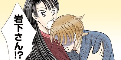 �����������ޤ��� 97�ڥե륫�顼��