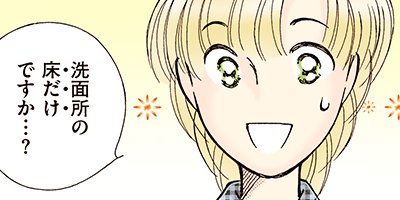 �����������ޤ��� 100�ڥե륫�顼��