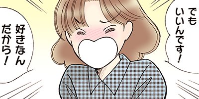 �����������ޤ��� 102�ڥե륫�顼��