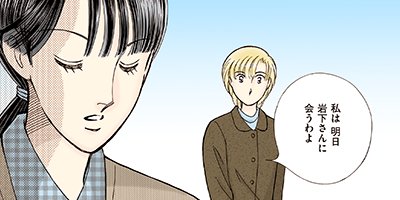 �����������ޤ��� 104�ڥե륫�顼��