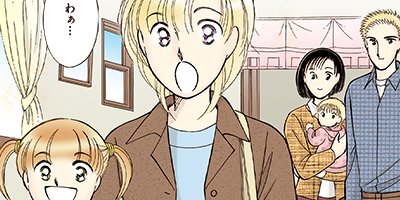 �����������ޤ��� 106�ڥե륫�顼��