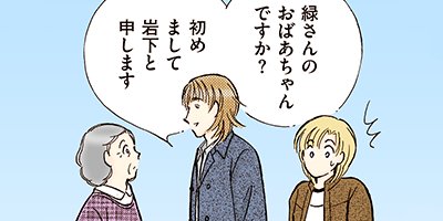 �����������ޤ��� 108�ڥե륫�顼��