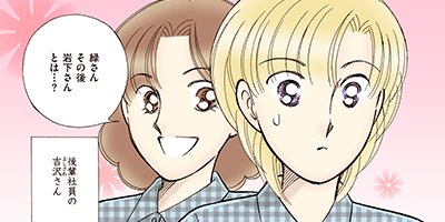 �����������ޤ��� 110�ڥե륫�顼��