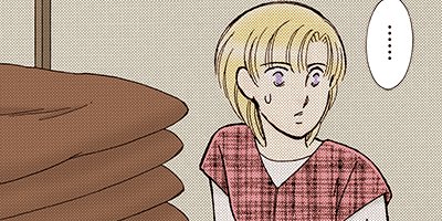 �����������ޤ��� 111�ڥե륫�顼��