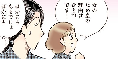 �����������ޤ��� 114�ڥե륫�顼��