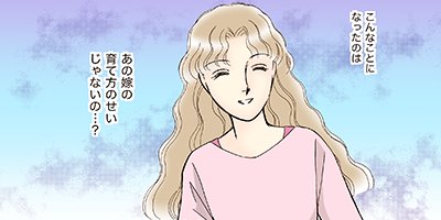 �����������ޤ��� 118�ڥե륫�顼��