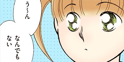 �����������ޤ��� 120�ڥե륫�顼��