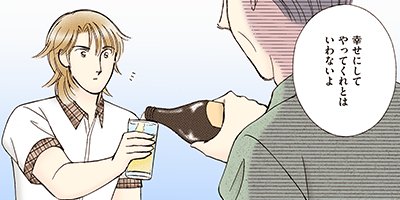 �����������ޤ��� 122�ڥե륫�顼��