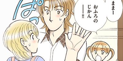 �����������ޤ��� 123�ڥե륫�顼��