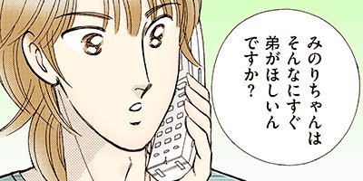 �����������ޤ��� 124�ڥե륫�顼��