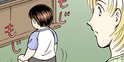 �����������ޤ��� 125�ڥե륫�顼��