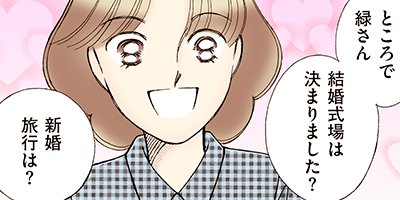 �����������ޤ��� 126�ڥե륫�顼��