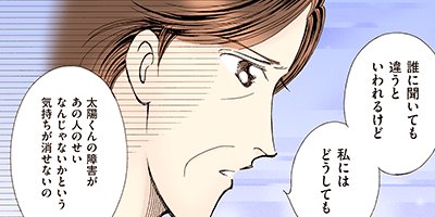 �����������ޤ��� 129�ڥե륫�顼��