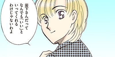 �����������ޤ��� 130�ڥե륫�顼��