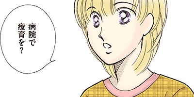 �����������ޤ��� 134�ڥե륫�顼��