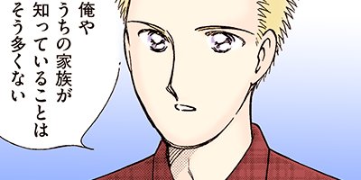 �����������ޤ��� 142�ڥե륫�顼��