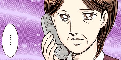 �����������ޤ��� 143�ڥե륫�顼��