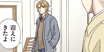 �����������ޤ��� 148�ڥե륫�顼��