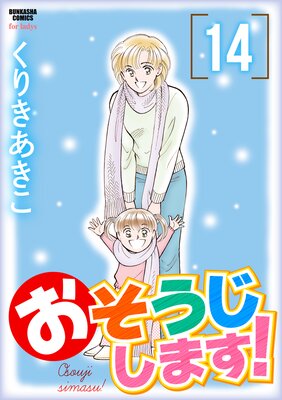 �����������ޤ����ڥե륫�顼��