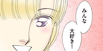 �����������ޤ��� 153�ڥե륫�顼��