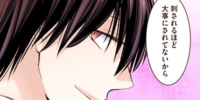 �����ȡ��錄���ϡ� 22�ڥե륫�顼��