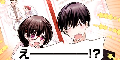 �����ȡ��錄���ϡ� 24�ڥե륫�顼��