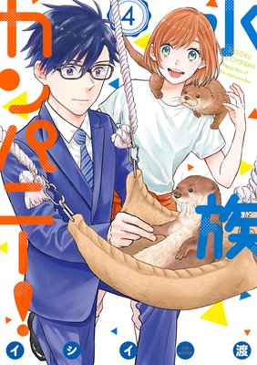 ��²����ѥˡ���