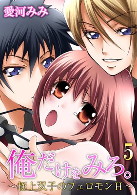 ��������ߤ������˾��лҤΥե������H��