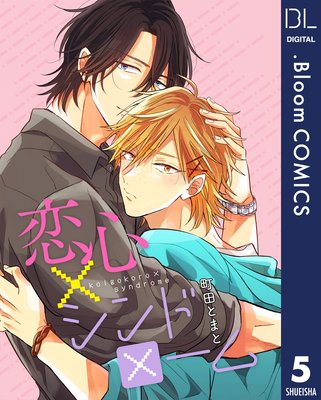 ��ñ����������ߥ���ɥ�����