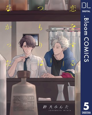 ��ñ��������򤹤�Ĥ��Ϥʤ��ä�