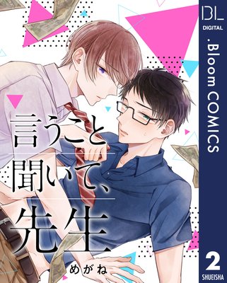 ��ñ����۸�������ʹ���ơ����� 2