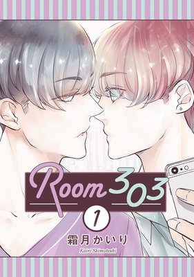 Room303 ʬ