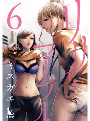 ��ꥣ���ޡ��֥��ʬ���ǡ�6